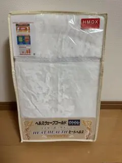 【送料無料】美品 ヘルスウェーブゴールド 施術用 NSP（195×75×9cm） ヘルスウェーブゴールド すややか専用ハニカムメッシュ クールシーツ