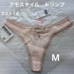 AMO STYLE by Triumph プリントコットン ストリングショーツMのサムネイル