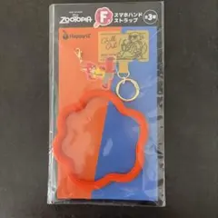 ズートピア　スマホハンドストラップのサムネイル
