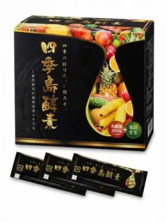 あゆみ ブラックジンジャーエキス未含有加工食品 90粒入り3袋 - メルカリ