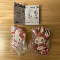 メゾピアノ×ハローキティ　カプセルラバーマスコット　ベリエちゃん　ハローキティ