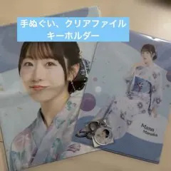 真中まな　すきくじ　浴衣　fruits zipper