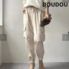 美品 DouDouサテンカーゴパンツ