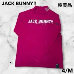 Jack Bunny!! モックネック シャツ ラズベリー M メンズ 【美品】
