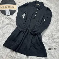 SEE BY CHLOE　フロントキラキラボタン　グレーワンピースチュニックのサムネイル