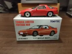 アイリー様 リクエスト 2点 まとめ商品