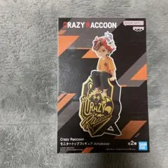 Crazy Raccoon Arisakaaa フィギュア