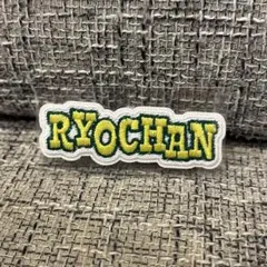 Mrs. GREEN APPLE ワッペン 藤澤涼架 Harmony