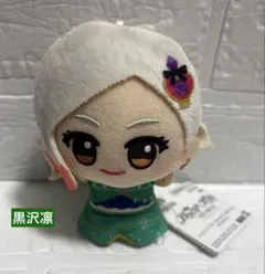 アイカツ！×プリパラ THE MOVIE ～出会いのキセキ！ちびぐるみ　黒沢凛