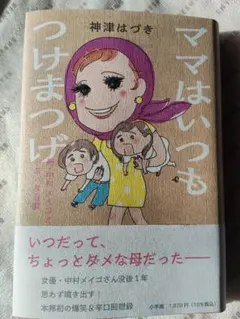 Item thumbnail for item f2be3cfc-4139-481b-b7fa-dc70fa92b0f3