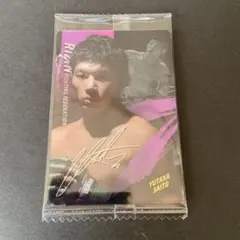 Item thumbnail for item 2d74fe76-d256-49ab-b617-f743fdffec32