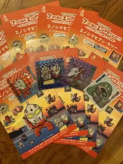 2026年最新】エノシマセブンの人気アイテム - メルカリ