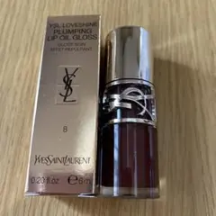 YSL LOVE SHINE PLUMPING LIP OIL GLOSS 8