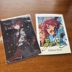 あんスタ ぱしゃっつ クリアカード 朱桜司