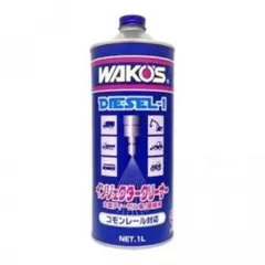 白猫様 リクエスト 2点 まとめ商品