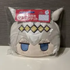 ウマ娘 シンデレラグレイ エンタメくじ ラスト賞 ケース付き