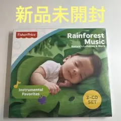 Rainforest Music Nature's Lullabies&more