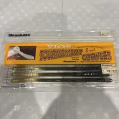 Megabass TOURNAMENT CRAWLER 8inchのサムネイル