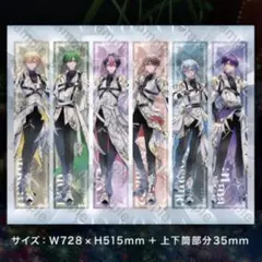 2025年最新】シクフォニ 東武動物公園 タペストリーの人気アイテム