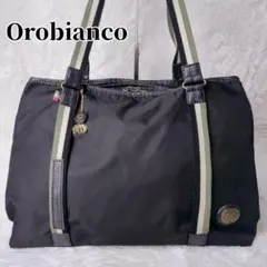 美品 オロビアンコ 大容量 ３室 トートバッグ ボストンバッグ 黒