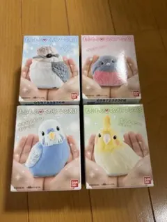 もふもふ てのりフレンズ3 セキセイインコ オカメインコ ピンクロビン カワセミ