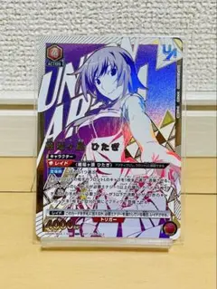ユニオンアリーナ 戦場ヶ原 ひたぎ URセット - メルカリ