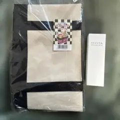 レジかご対応お買い物バック+非売品ステンレス製ミニ携帯用まほうびん