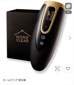 2025年最新】home clear 脱毛器の人気アイテム - メルカリ