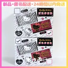 Item thumbnail for item 10fc0da7-ed51-4df5-a986-452e7c4b0d07