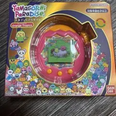 たまごっち パラダイス オレンジ トロピクス プレミアムセット - メルカリ