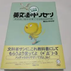 swim2023様 リクエスト 4点 まとめ商品