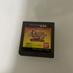 デジモンストーリー サンバースト DS
