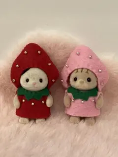 シルバニアファミリー　着せ替え服　いちご2点セット