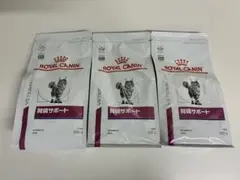 ロイヤルカナン 猫用 腎臓サポート 500g 3袋のサムネイル