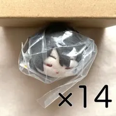 もちマスミニ 朔間零 特典 ×14 その②