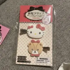 サンリオ　フロッキー　前髪クリップ　 ハローキティ ヘアクリップ 2個セット