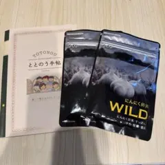 Item thumbnail for item 7cd1eb6d-149c-4d08-b802-cbed47f50167