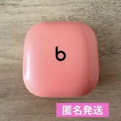 Beats Powerbeats Pro 充電ケースのみ ピンクのサムネイル