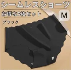 ジーザスディアマンテ様 リクエスト 2点 まとめ商品