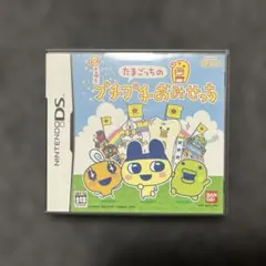 Item thumbnail for item 0580c0f3-5dcb-442e-b291-89175f9e2b28