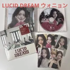 ive lucid dream ウォニョン 会場限定版 ラキドロ タワレコ - メルカリ