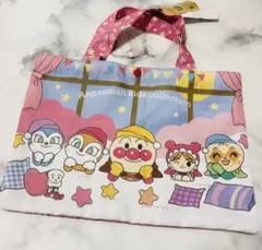 アンパンマンキッズコレクション バッグ