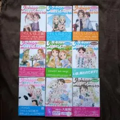 2026年最新】ばらスィーの人気アイテム - メルカリ