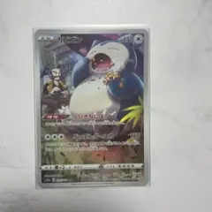 2026年最新】ポケモンカードカビゴンchrの人気アイテム - メルカリ