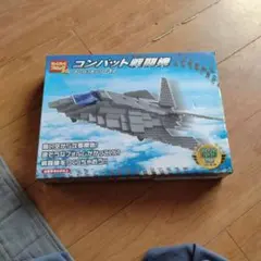 Item thumbnail for item c5bc6b79-ef12-4b3e-b6d9-5f352bd061de