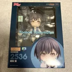2026年最新】高松燈 ねんどろいどの人気アイテム - メルカリ