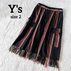 【美品】Y's ヨウジヤマモト ストライプ柄 フリンジ カーゴスカート 2 黒赤のサムネイル