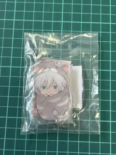 呪術廻戦 五条悟 ぷにとっぷ♡ おくるみたいがーあそーと2 アクリルチャーム