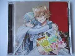 2026年最新】でこぼこツインズの人気アイテム - メルカリ