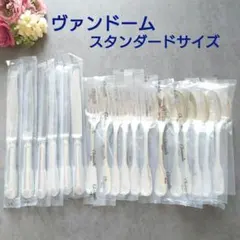 希少 美品 クリストフル アリア スタンダードサイズ 18点 - メルカリ